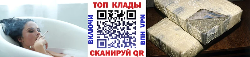 Все наркотики Щигры Cocaine Меф мяу мяу ГАШ