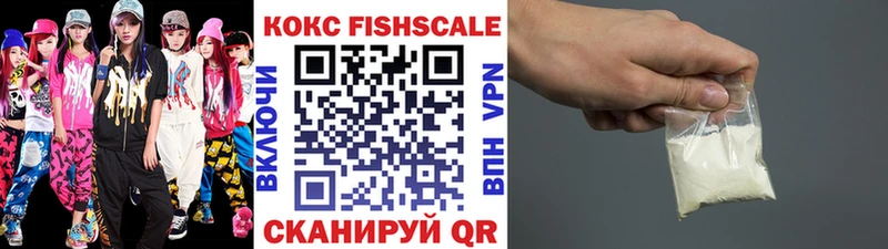 KRAKEN tor  Щигры  COCAIN Перу  где продают наркотики 
