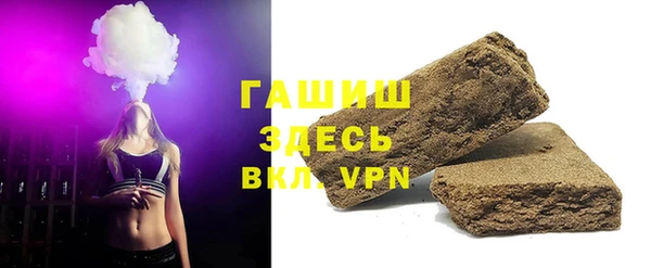 тгк Алексин