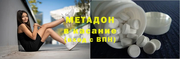 кокаин Алзамай