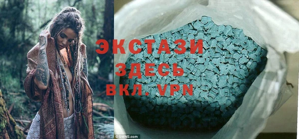 кокаин Алзамай