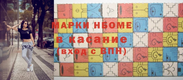 тгк Алексин