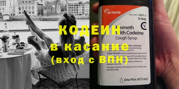тгк Алексин