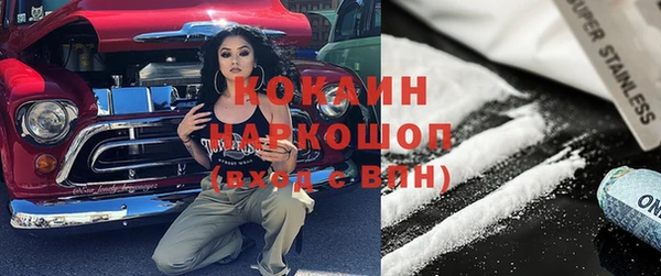 гашиш Алексеевка