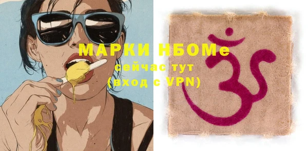 тгк Алексин