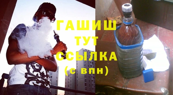 кокаин Алзамай