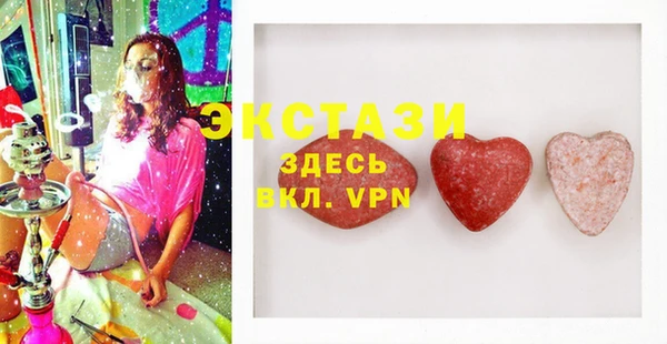кокаин Алзамай