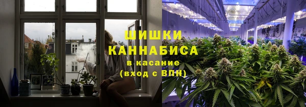 марки lsd Осинники