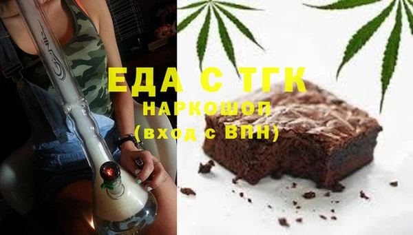 кокаин Алзамай