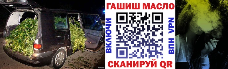blacksprut онион Щигры Дистиллят ТГК жижа