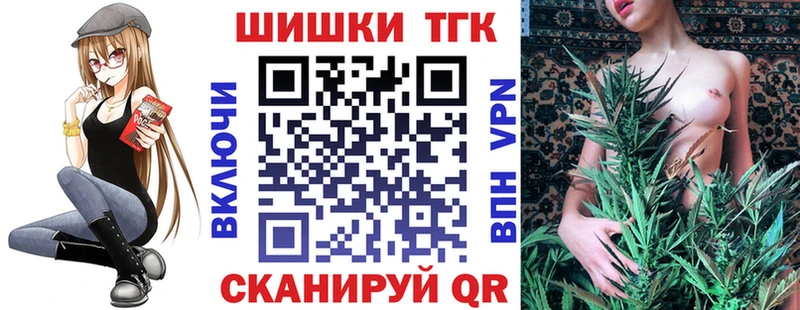 Марихуана OG Kush  Щигры 